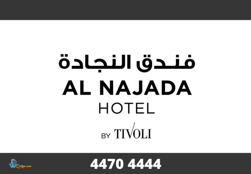 Al Najada Hotel