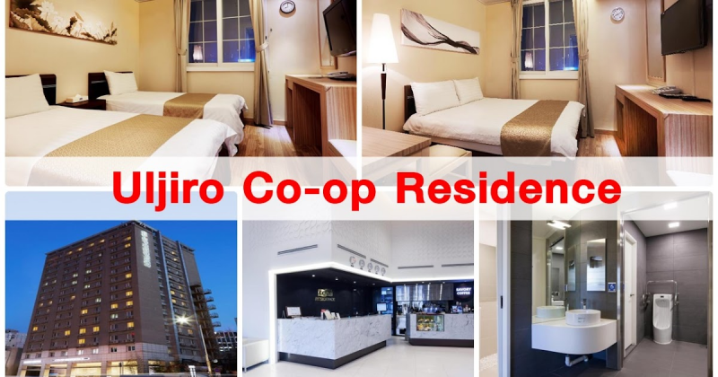 Uljiro Coop Residence Dongdaemun