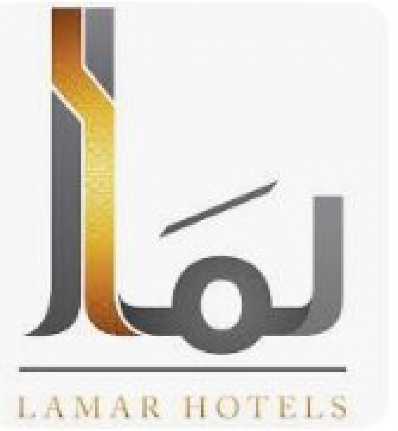 فندق لمار أجياد الثاني