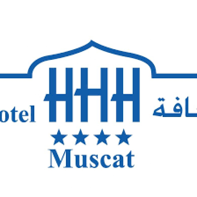 فندق هافا هاوس