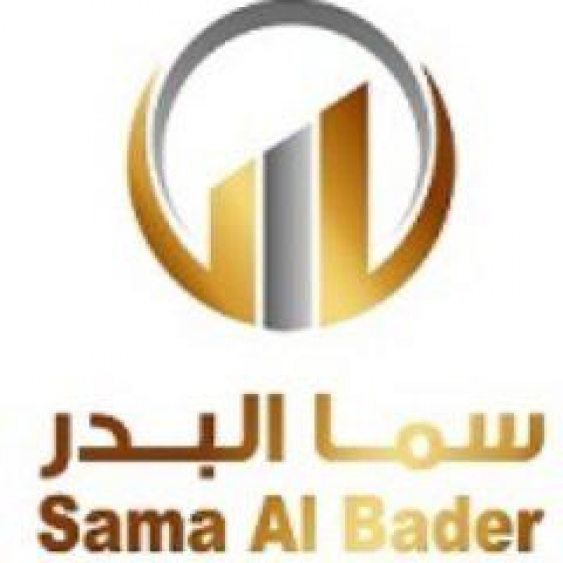 Sama Al-Badr Real Estate