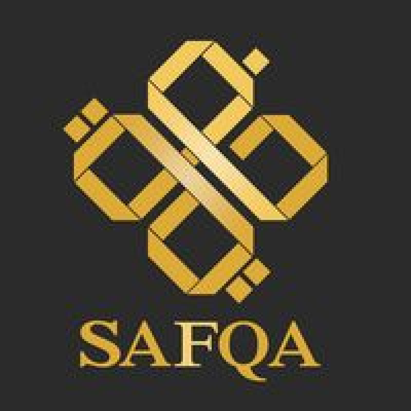 صفقا للخدمات التجارية