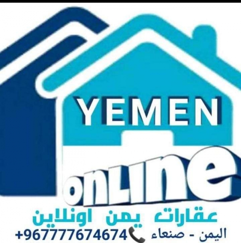 Yemen online