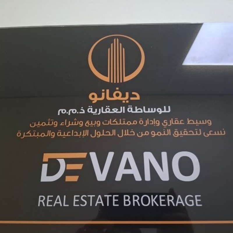 Divano Real Estate 