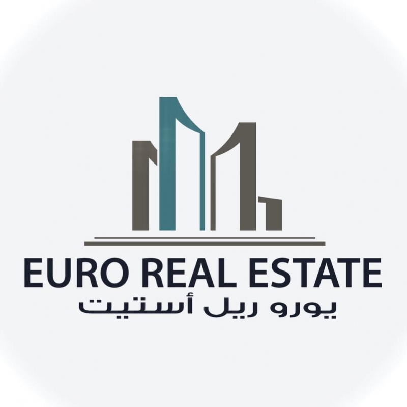 يورو العقارية