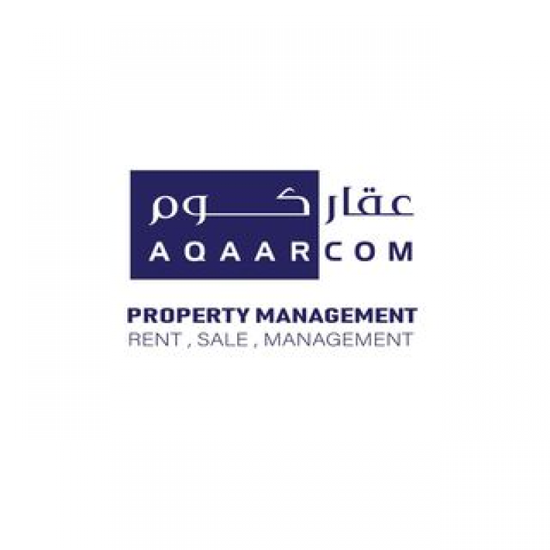 عقار كوم