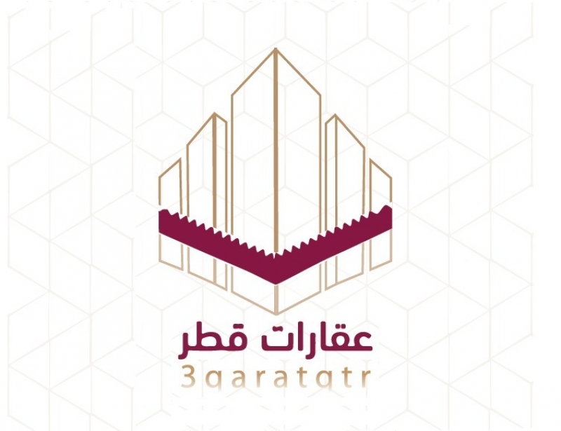 عقارات قطر