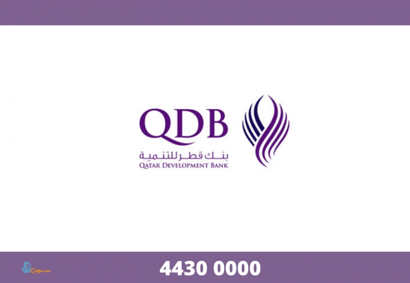  بنك قطر للتنمية