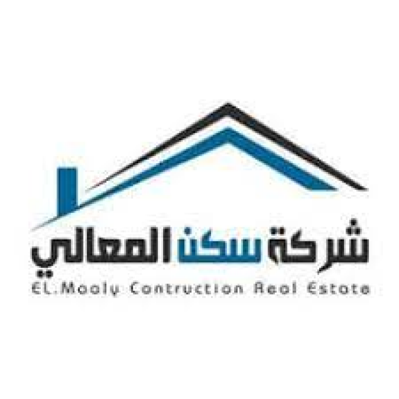 شركة سكن المعالي