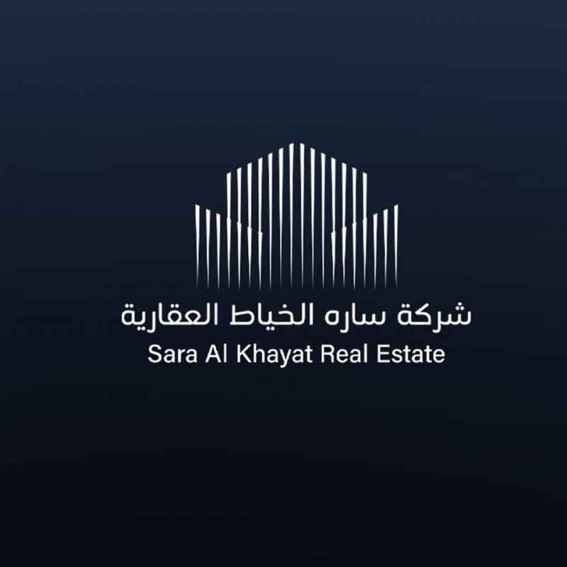 شركة سارة الخياط العقارية